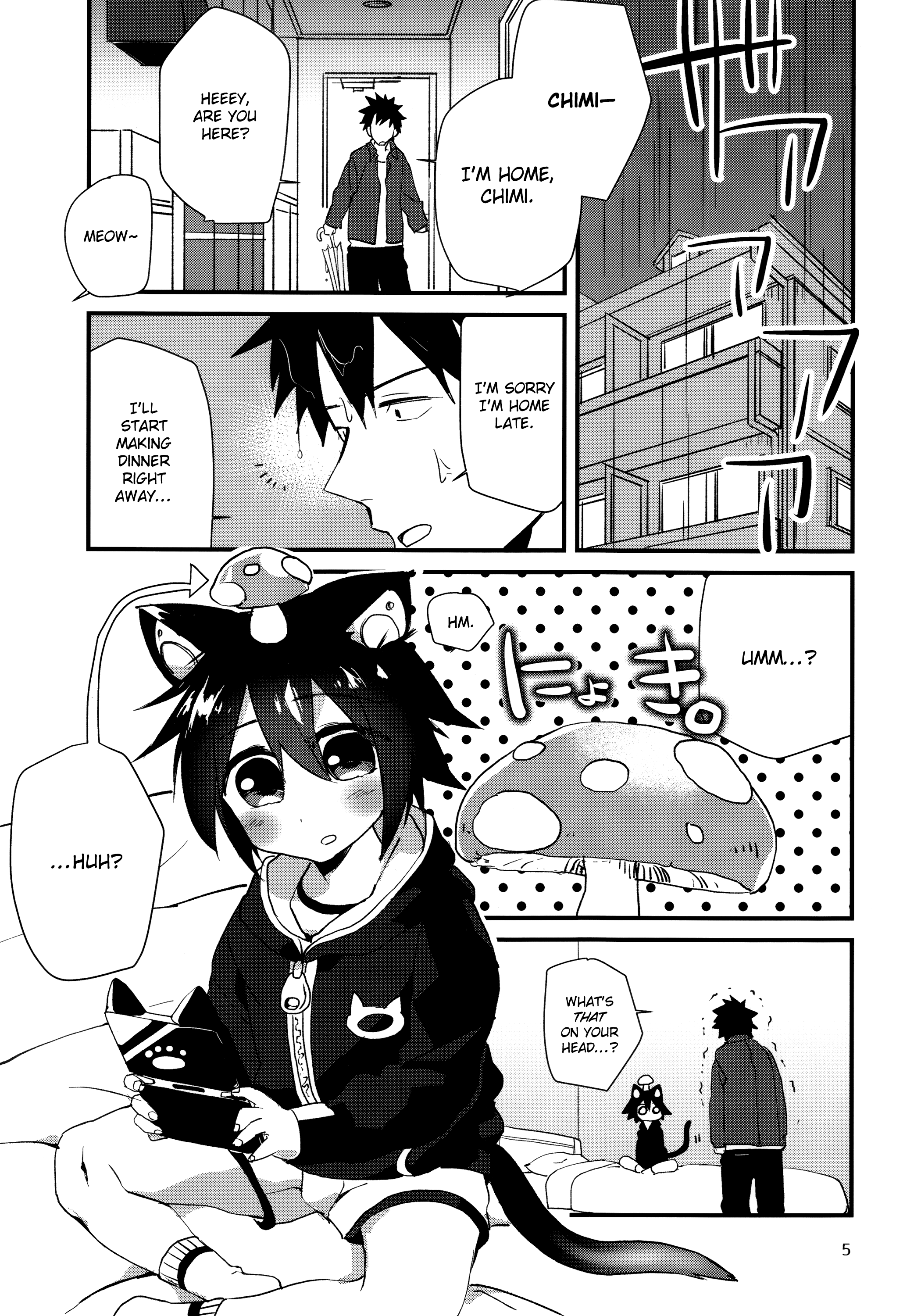 (コミティア114) [にこむとこ (なべんこ)] ロボねこおふろもいっしょ [英訳]