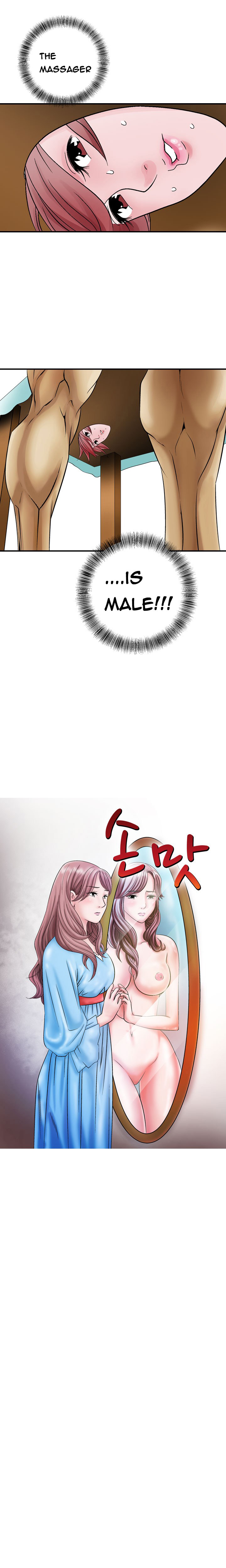手の味Ch.1-15（英語）（継続中）