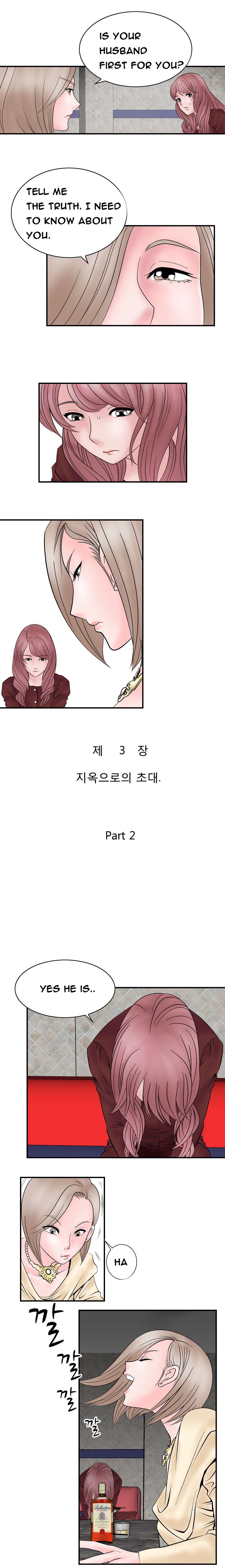 手の味Ch.1-15（英語）（継続中）
