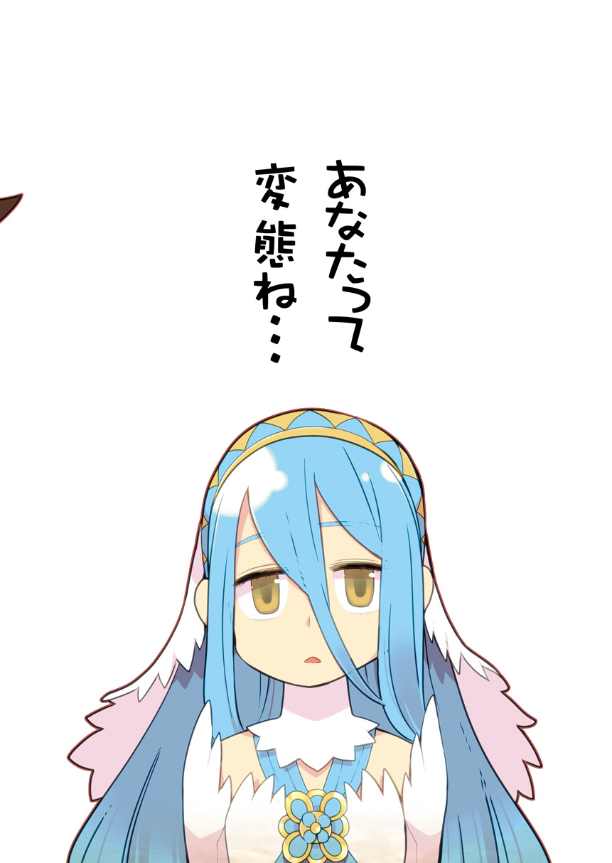 [いたちごっこ (武侍)] 色っぽい水着はかせただけ (ファイアーエムブレムif) [DL版]