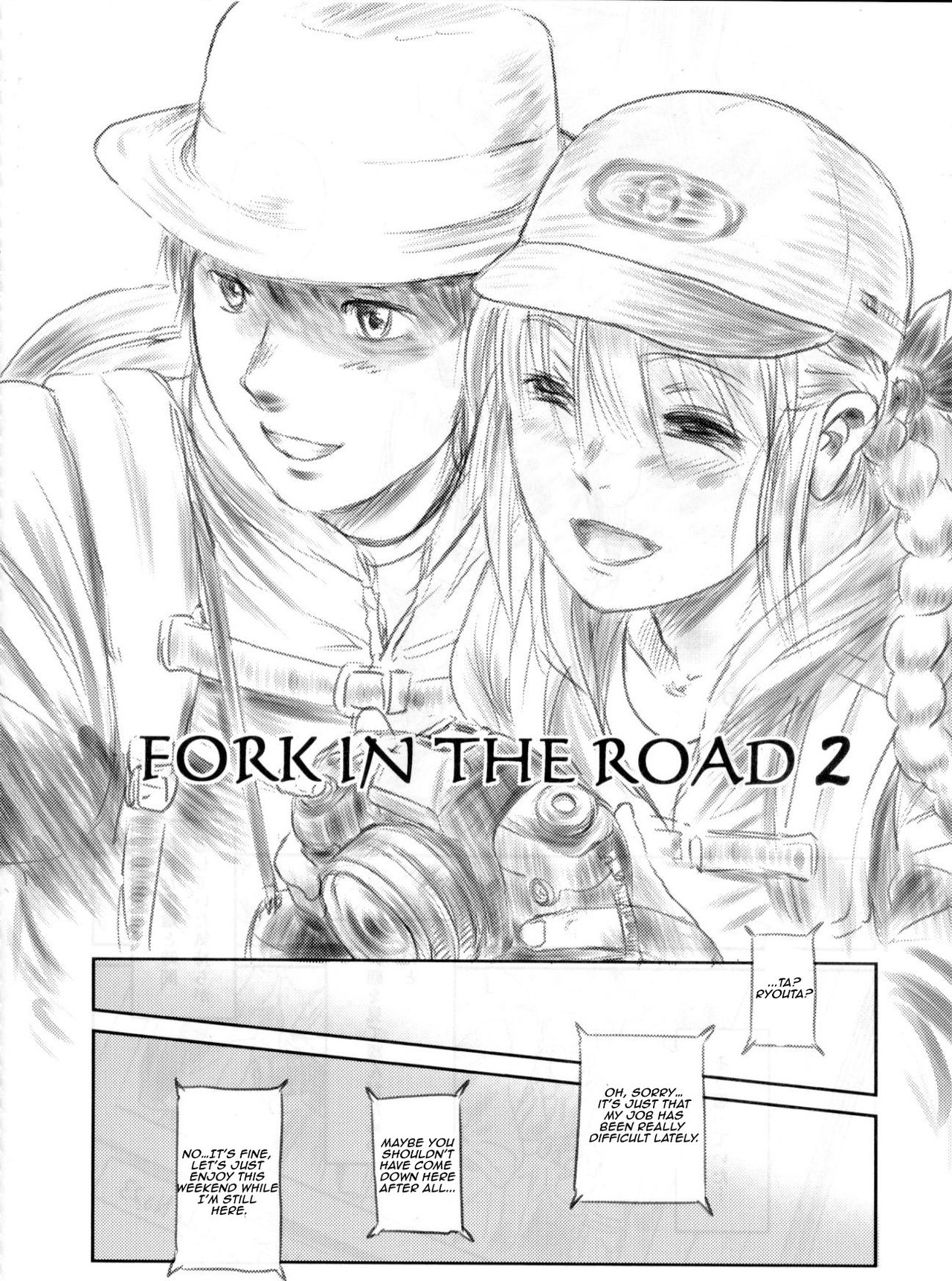 (C82) [ましら堂 (猿駕アキ)] FORK IN THE ROAD 2 [英訳]