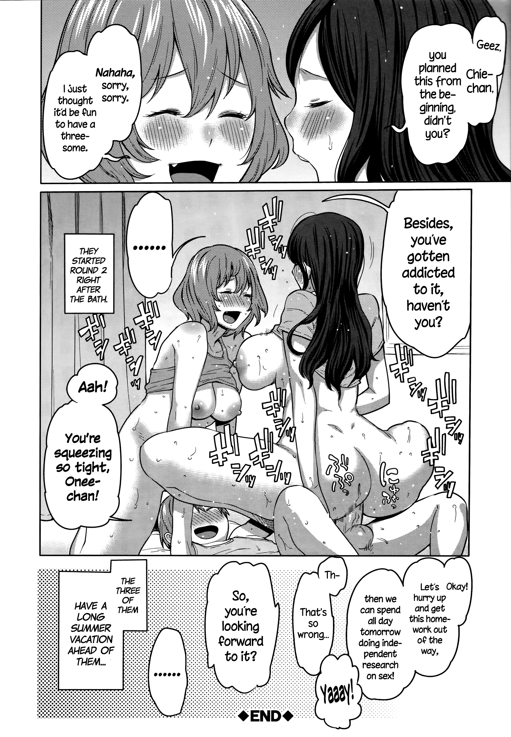 [アガタ] MamaxPako ch.8-9 +タンクエクストラ[英語] = TLL + CW =