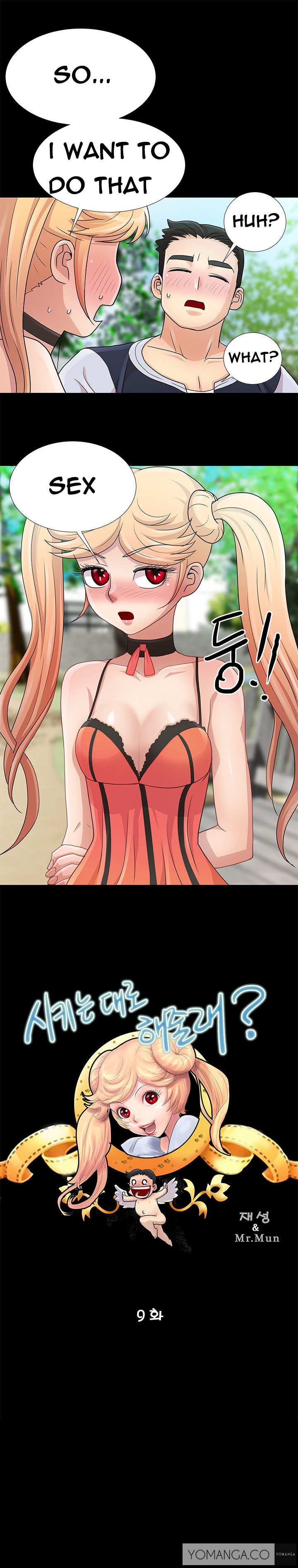 [氏。ムン]私が言うようにあなたはしますか？ Ch.1-15（英語）（YoManga）