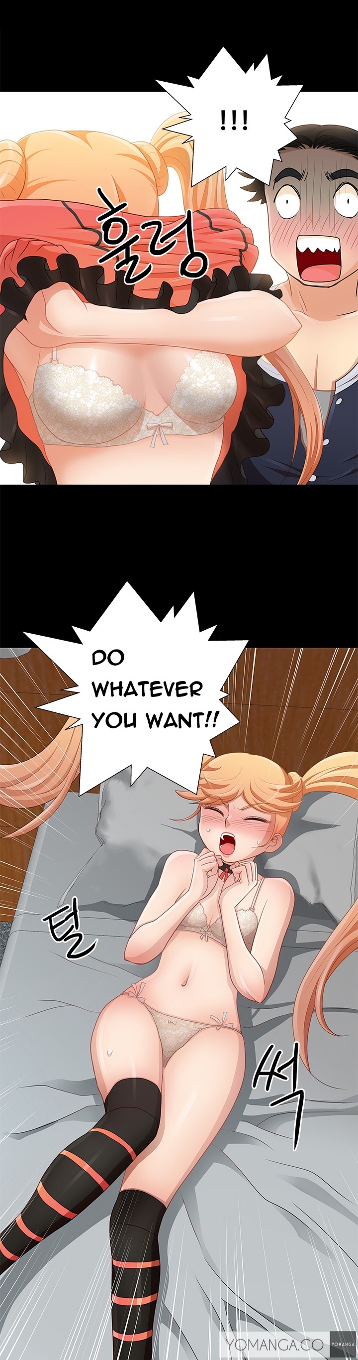 [氏。ムン]私が言うようにあなたはしますか？ Ch.1-15（英語）（YoManga）