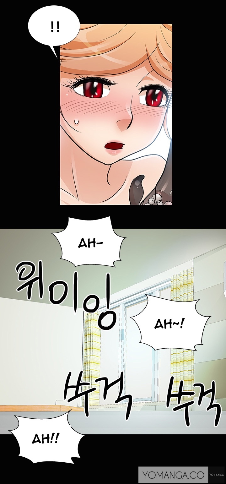 [氏。ムン]私が言うようにあなたはしますか？ Ch.1-15（英語）（YoManga）