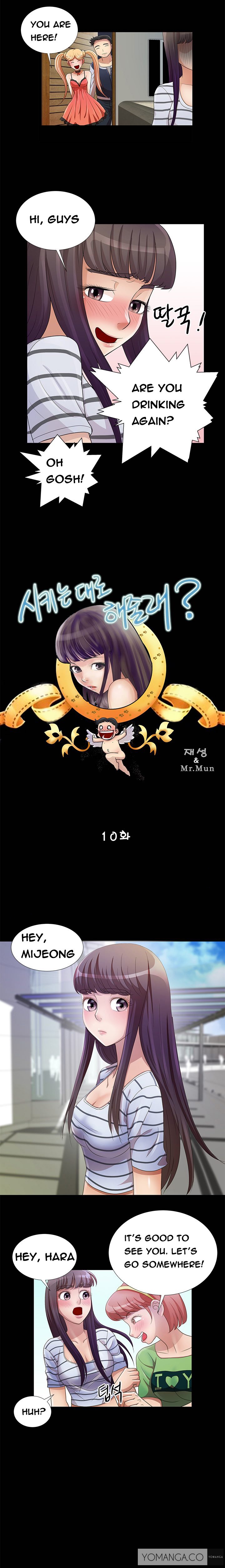 [氏。ムン]私が言うようにあなたはしますか？ Ch.1-15（英語）（YoManga）