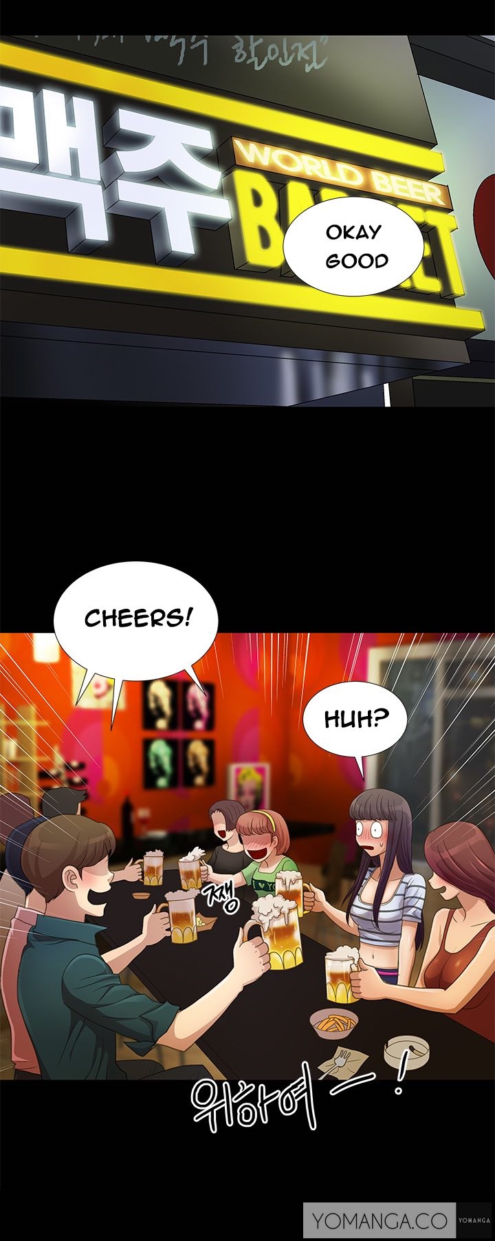 [氏。ムン]私が言うようにあなたはしますか？ Ch.1-15（英語）（YoManga）