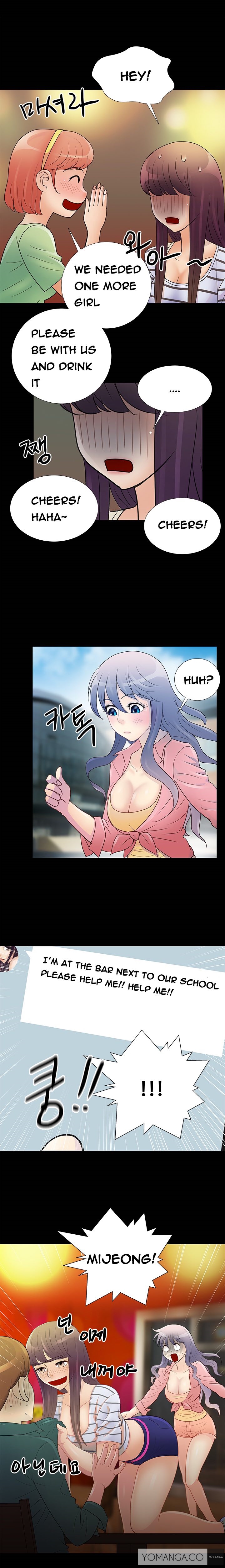 [氏。ムン]私が言うようにあなたはしますか？ Ch.1-15（英語）（YoManga）