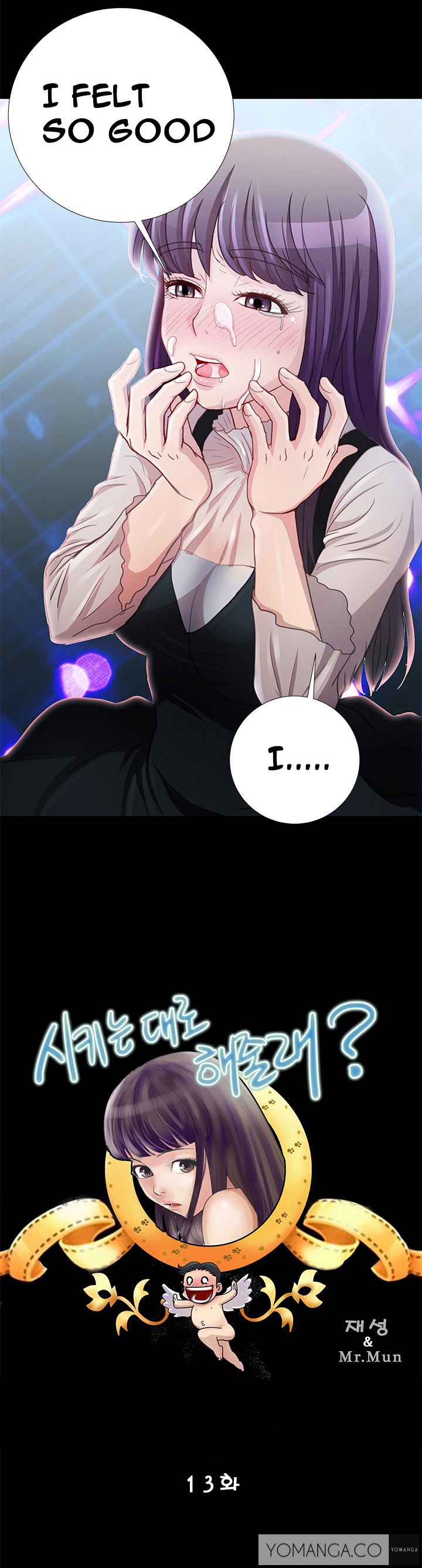 [氏。ムン]私が言うようにあなたはしますか？ Ch.1-15（英語）（YoManga）