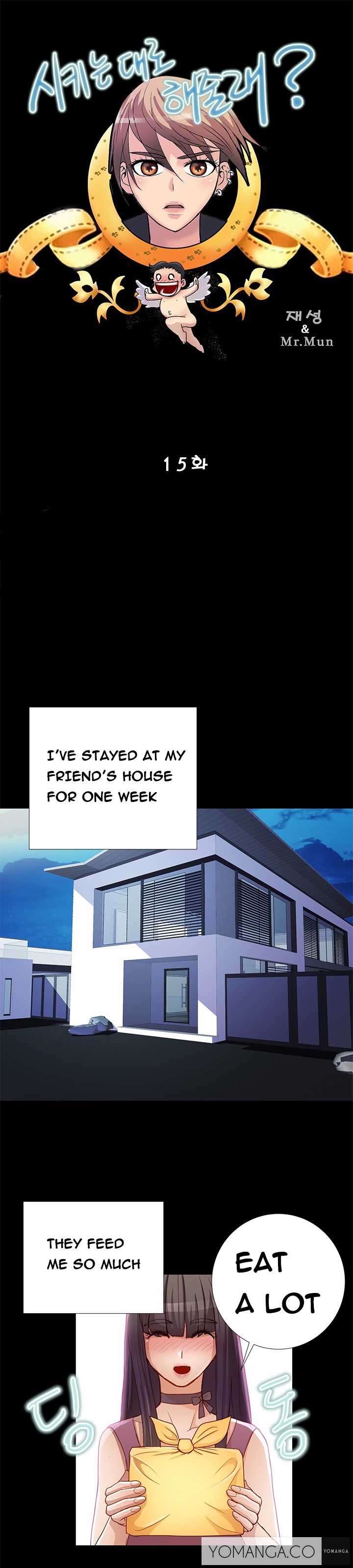 [氏。ムン]私が言うようにあなたはしますか？ Ch.1-15（英語）（YoManga）
