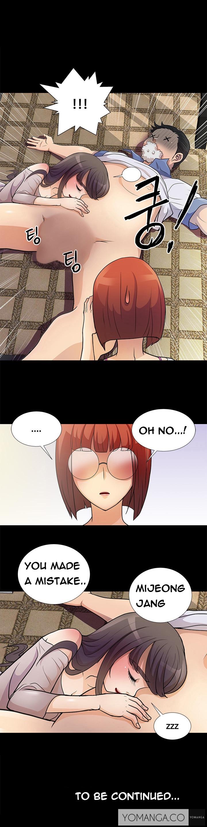 [氏。ムン]私が言うようにあなたはしますか？ Ch.1-15（英語）（YoManga）