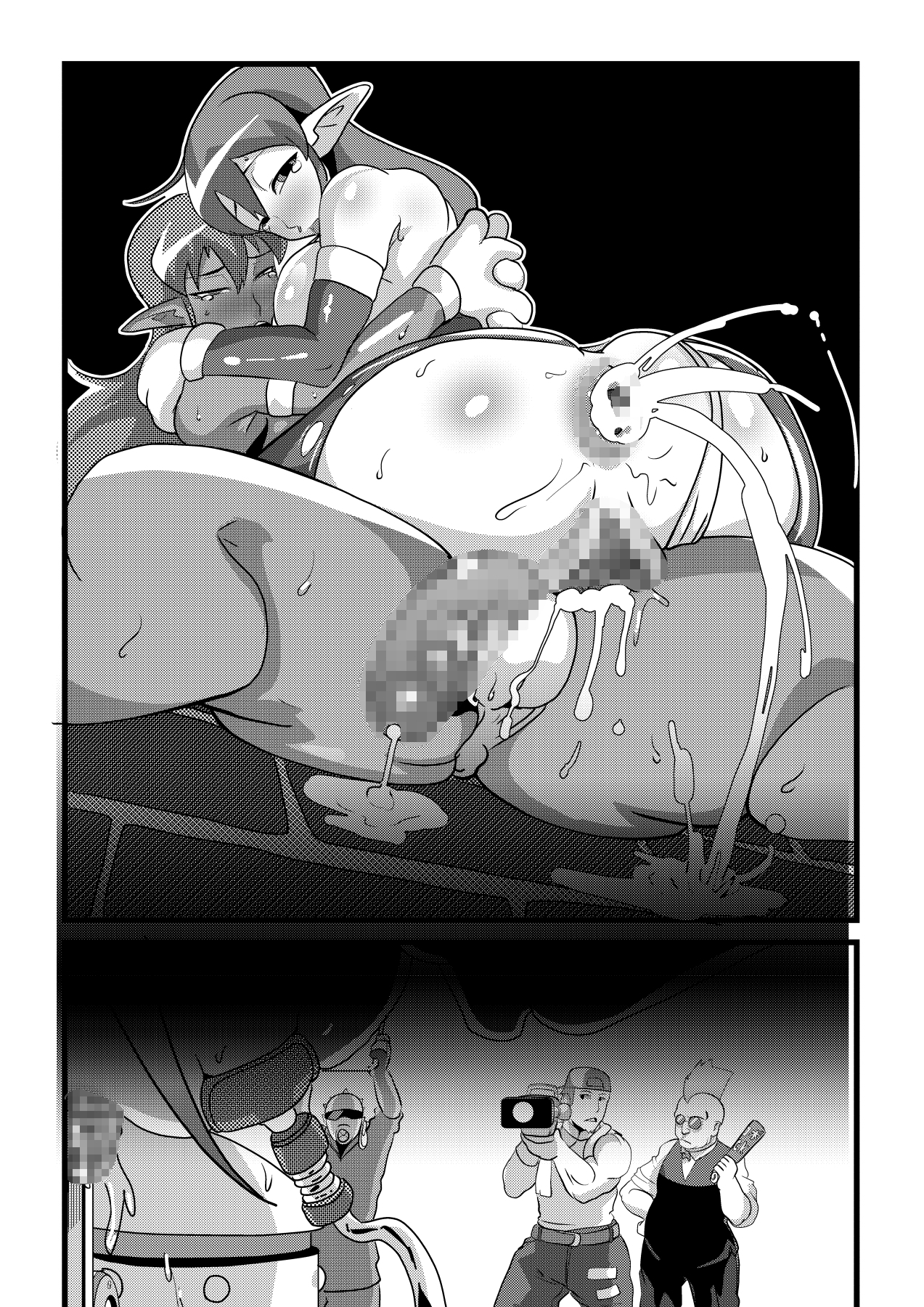 [水 (メイトリックス)] ギャラクシーファック ─最強アイドル連続異種チ○ポアクメ─ (ギャラクシーファイト)