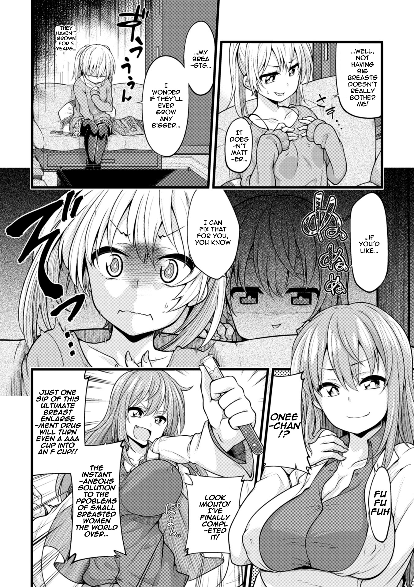 [しろくま] 大きくなりたいのはそこじゃない！！ (二次元コミックマガジン デカク リ美少女クリイキ地獄 Vol.2) [英訳] [DL版]