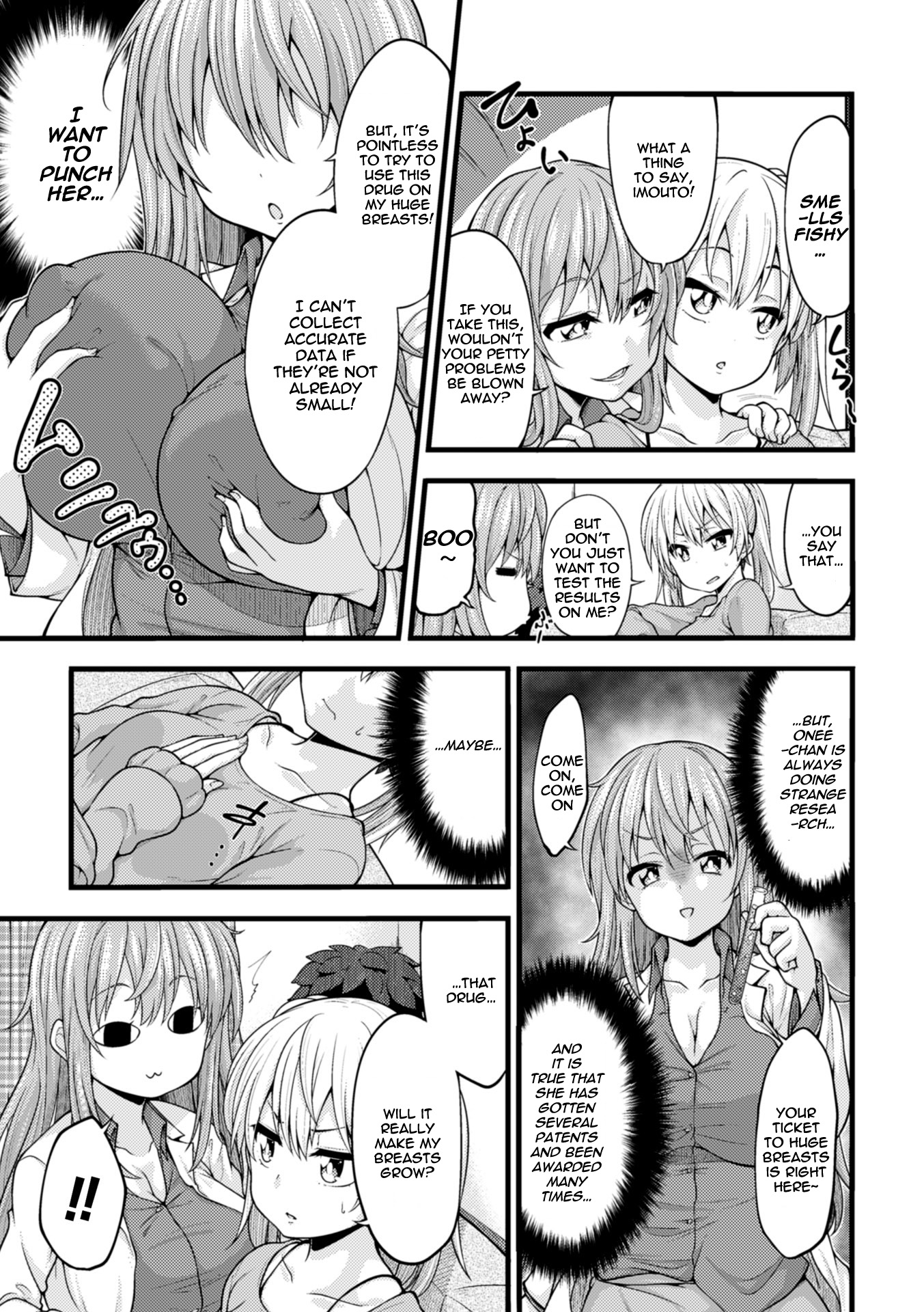 [しろくま] 大きくなりたいのはそこじゃない！！ (二次元コミックマガジン デカク リ美少女クリイキ地獄 Vol.2) [英訳] [DL版]