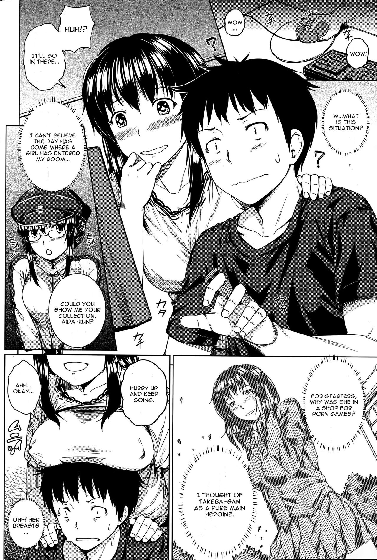 [さじぺん] 彼女はHなゲーム脳 (COMIC ペンギンクラブ山賊版 2015年9月号) [英訳]