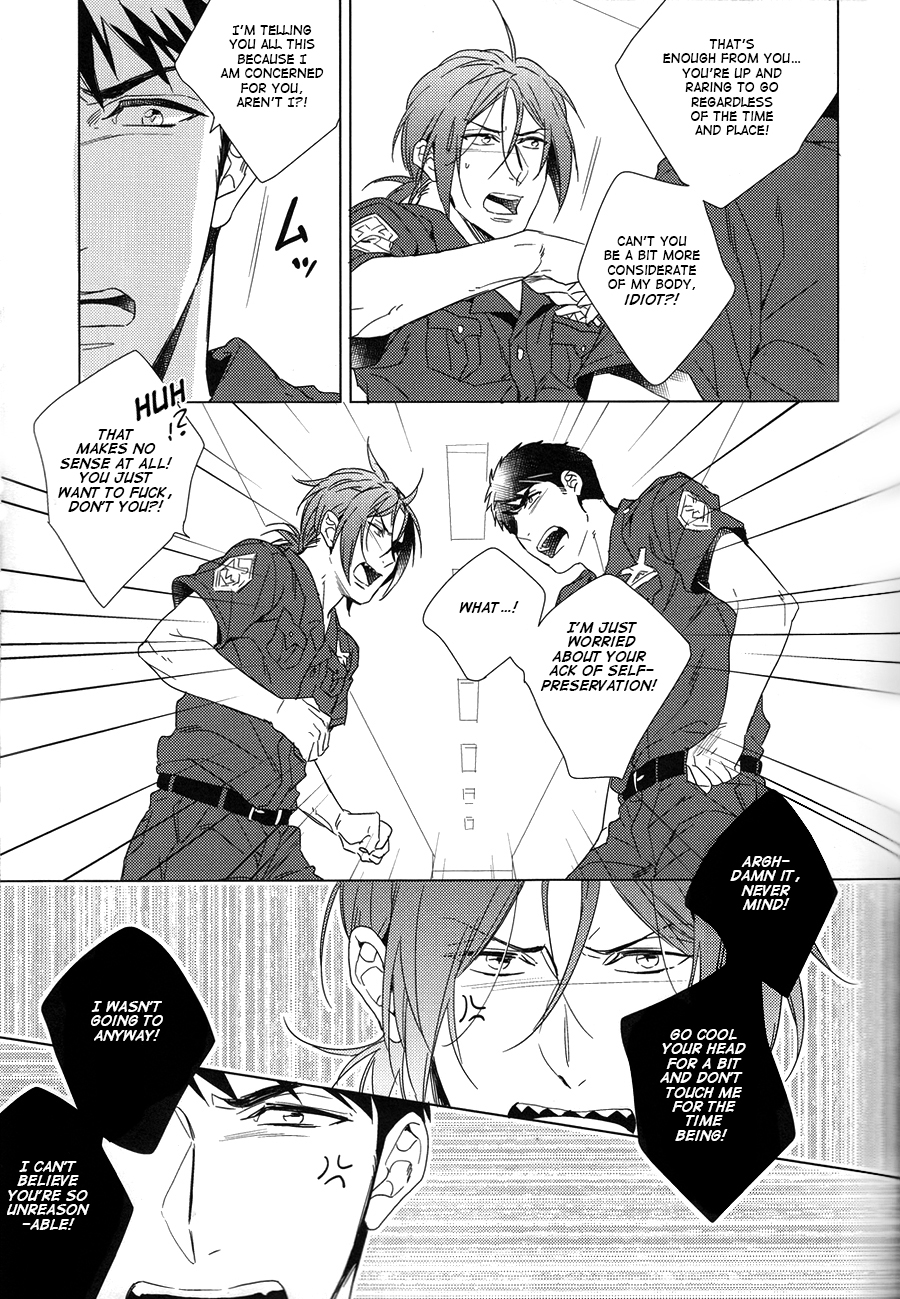 (COMICCITY大阪10) [URO (あまま)] LOVE CHASE (Free!) [英訳]