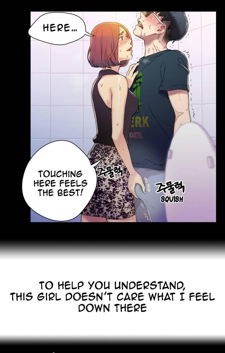 【BAKヒョンジュン】SweetGuy Ch.1-49（英語）（YoManga）（進行中）