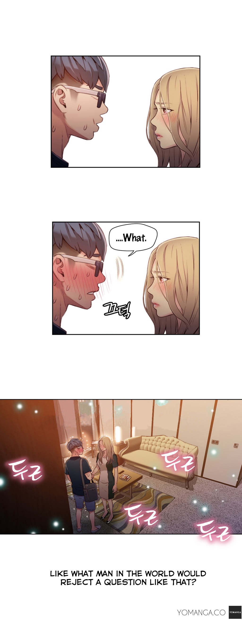 【BAKヒョンジュン】SweetGuy Ch.1-49（英語）（YoManga）（進行中）