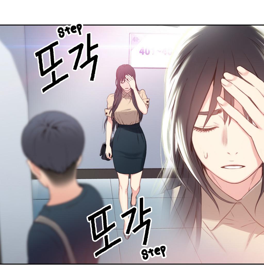 【BAKヒョンジュン】SweetGuy Ch.1-49（英語）（YoManga）（進行中）