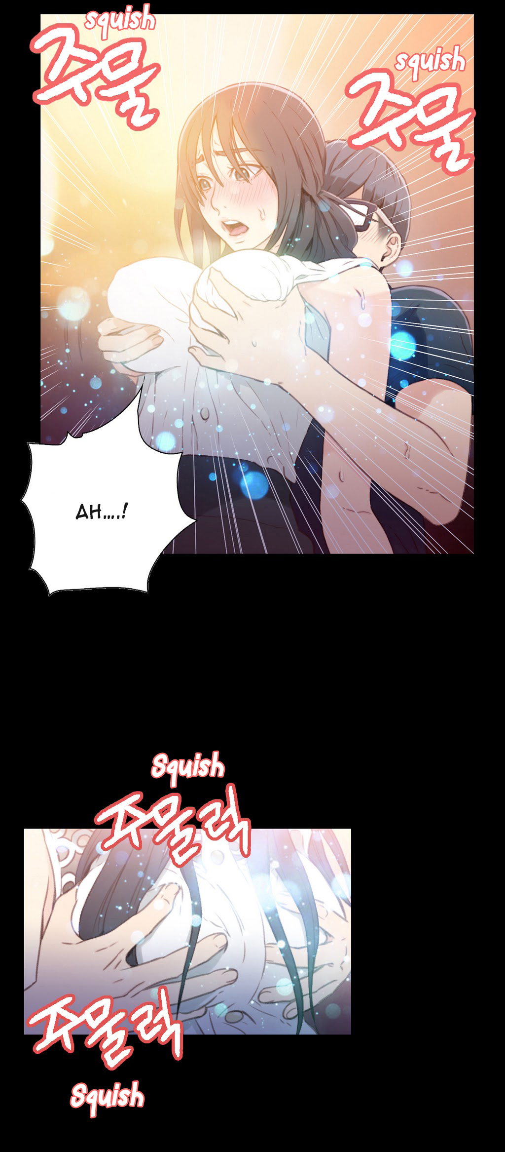 【BAKヒョンジュン】SweetGuy Ch.1-49（英語）（YoManga）（進行中）