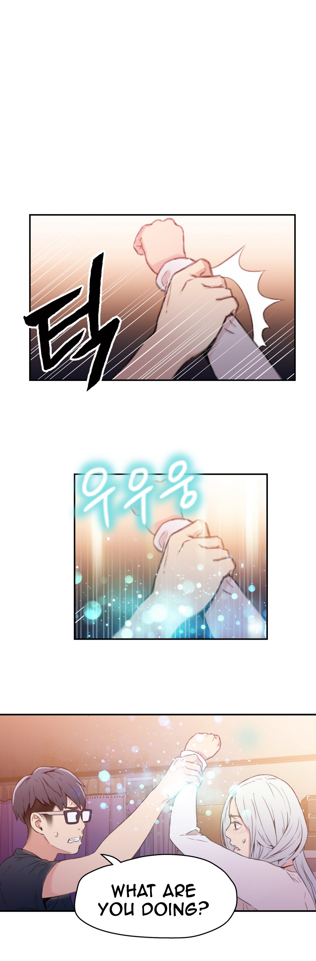 【BAKヒョンジュン】SweetGuy Ch.1-49（英語）（YoManga）（進行中）