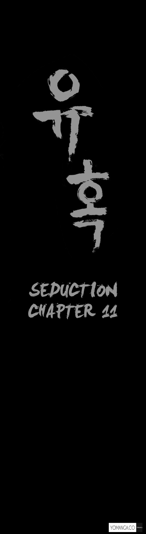 [涼山イ族自治区]誘惑Ch.1-21（英語）（YoManga）（進行中）