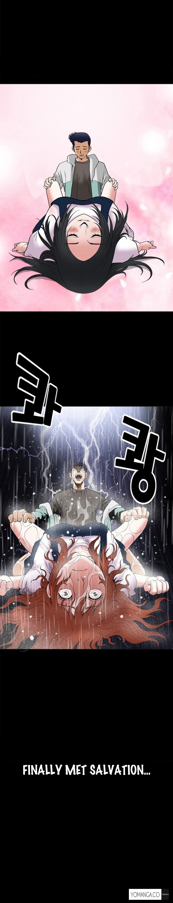 [涼山イ族自治区]誘惑Ch.1-21（英語）（YoManga）（進行中）