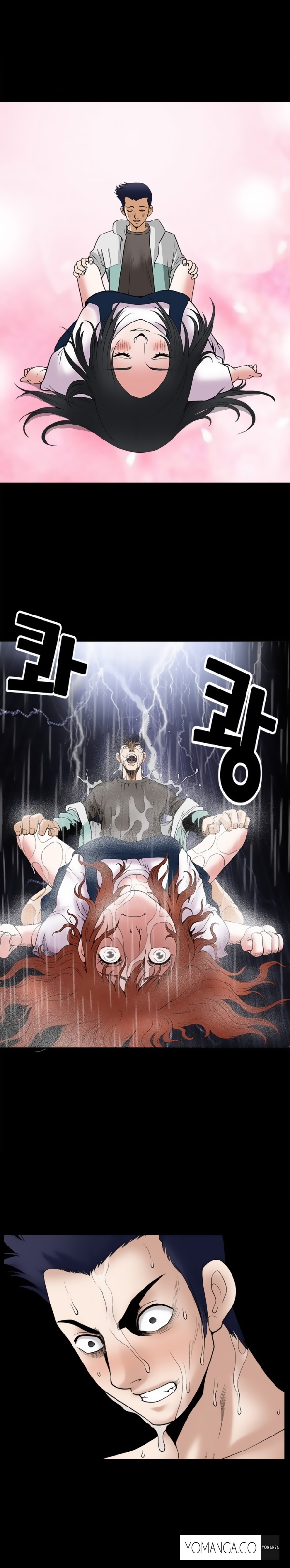 [涼山イ族自治区]誘惑Ch.1-21（英語）（YoManga）（進行中）