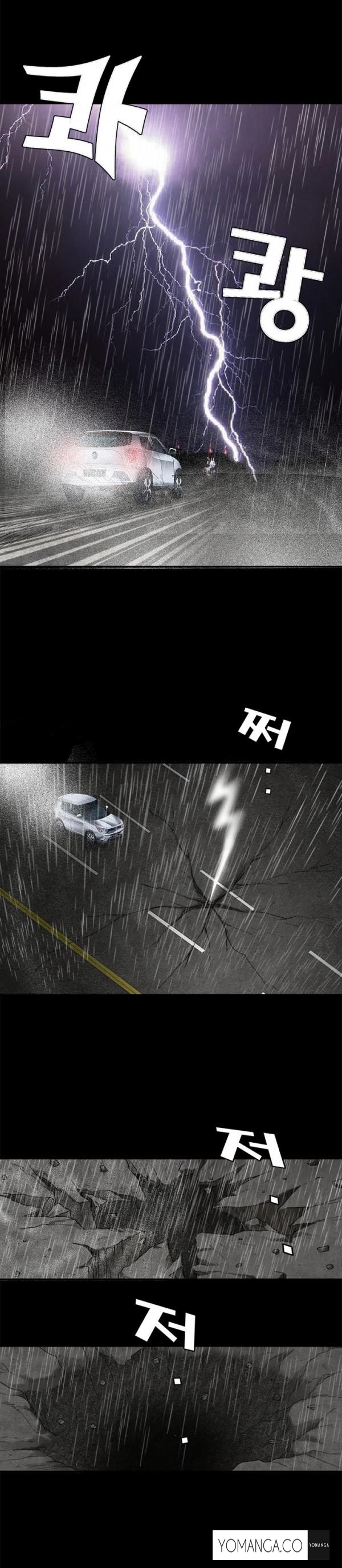 [涼山イ族自治区]誘惑Ch.1-21（英語）（YoManga）（進行中）