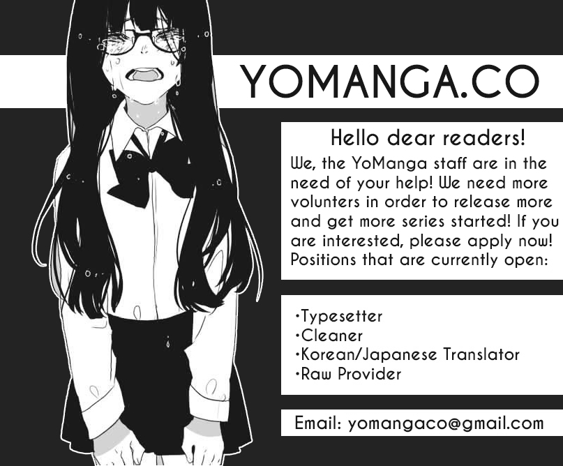 [涼山イ族自治区]誘惑Ch.1-21（英語）（YoManga）（進行中）