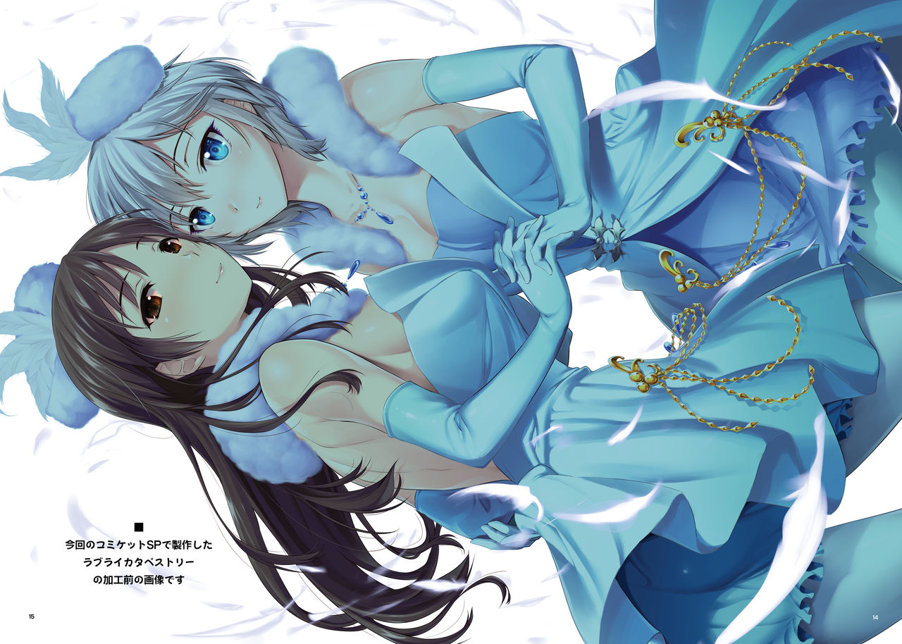 [しもやけ堂 (逢魔刻壱)] IDOL Ecst@sy (アイドルマスター シンデレラガールズ) [DL版]