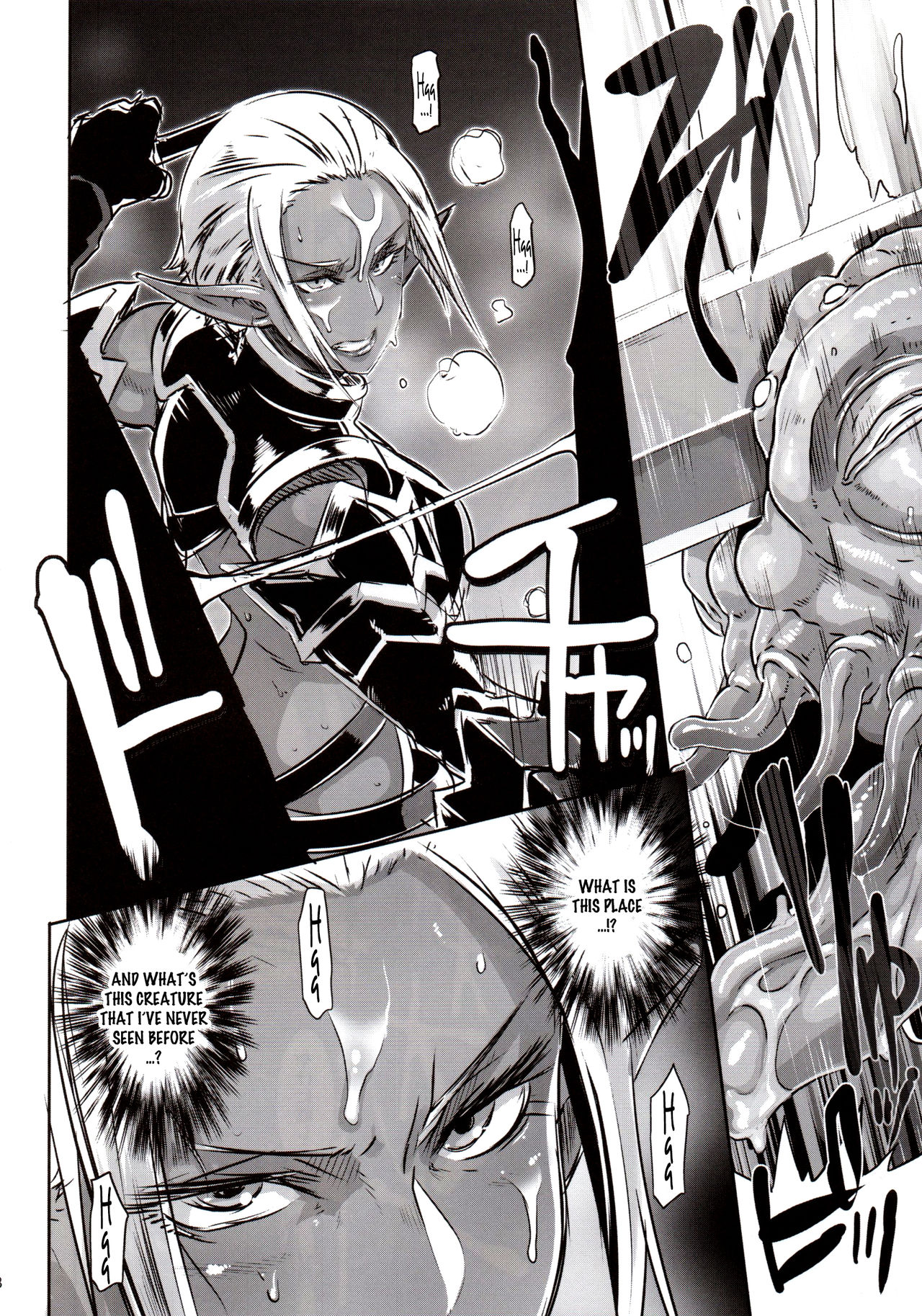 (C89) [EROQUIS! (ブッチャーU)] DARK ELF vs ALIEN [英訳]