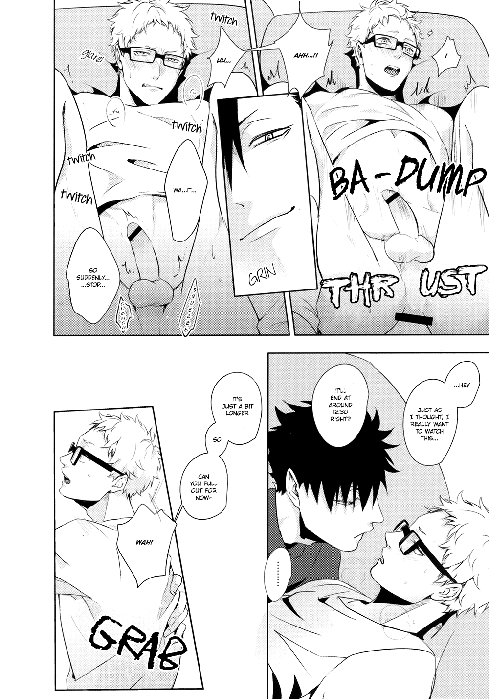 (C89) [クロッキー!! (Kuro)] Lazy Lazy Night (ハイキュー!!) [英訳]