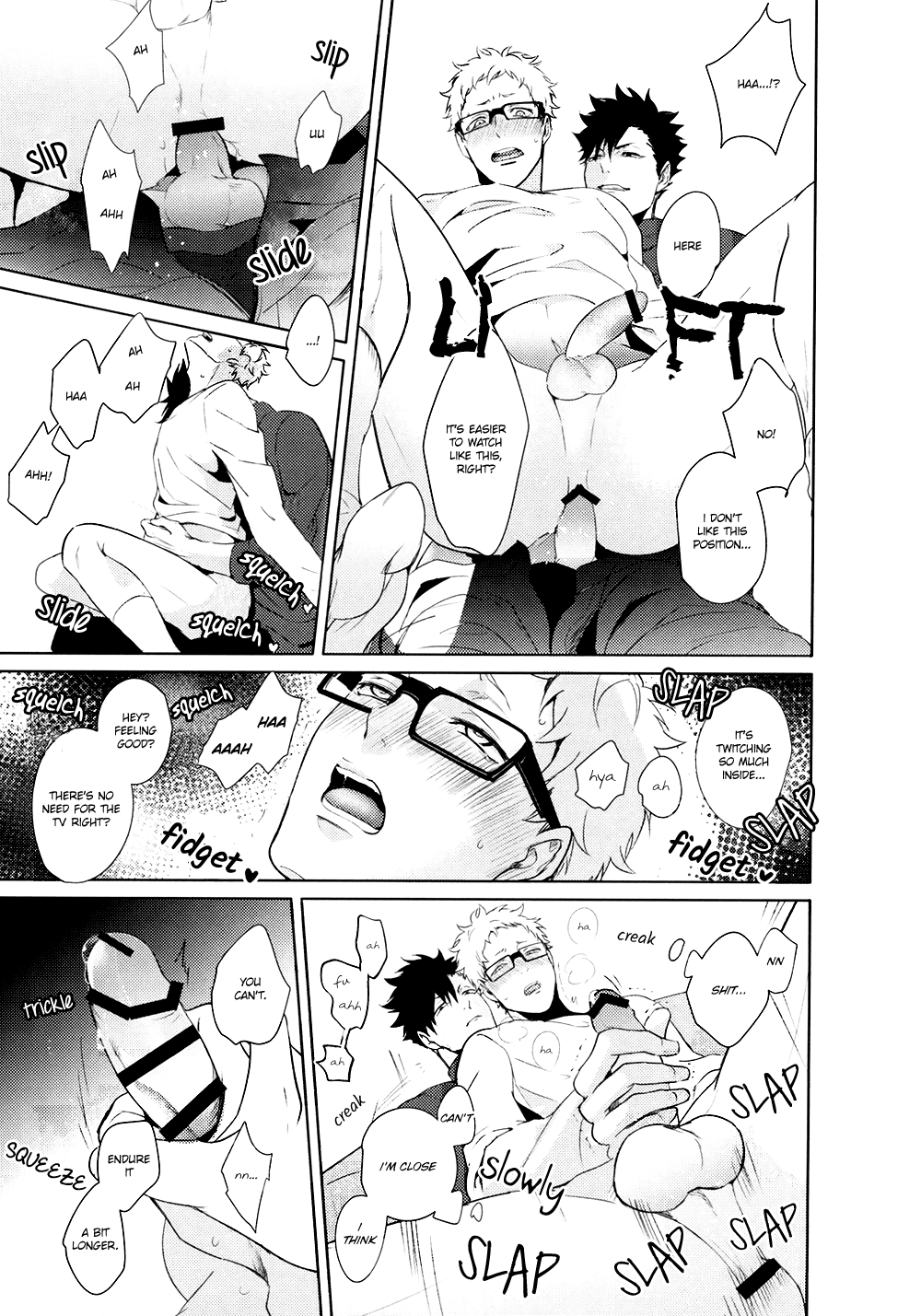 (C89) [クロッキー!! (Kuro)] Lazy Lazy Night (ハイキュー!!) [英訳]