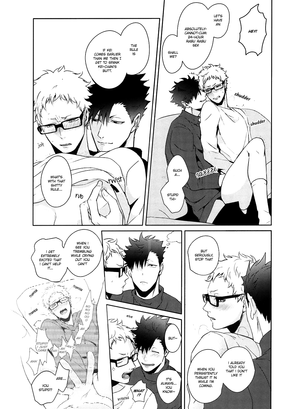 (C89) [クロッキー!! (Kuro)] Lazy Lazy Night (ハイキュー!!) [英訳]