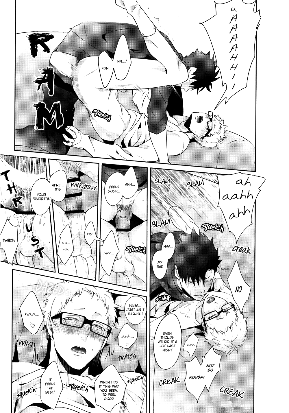 (C89) [クロッキー!! (Kuro)] Lazy Lazy Night (ハイキュー!!) [英訳]