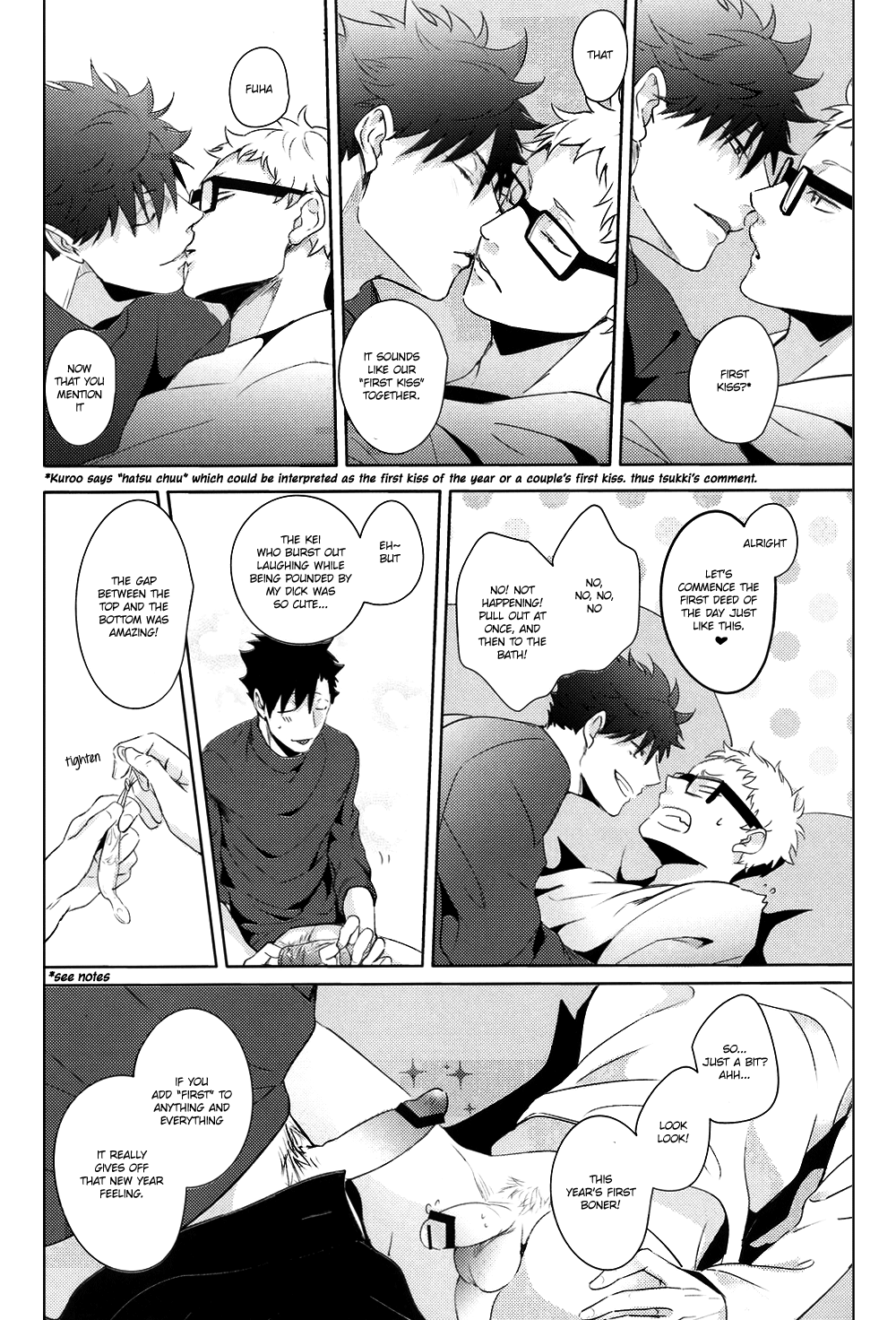 (C89) [クロッキー!! (Kuro)] Lazy Lazy Night (ハイキュー!!) [英訳]