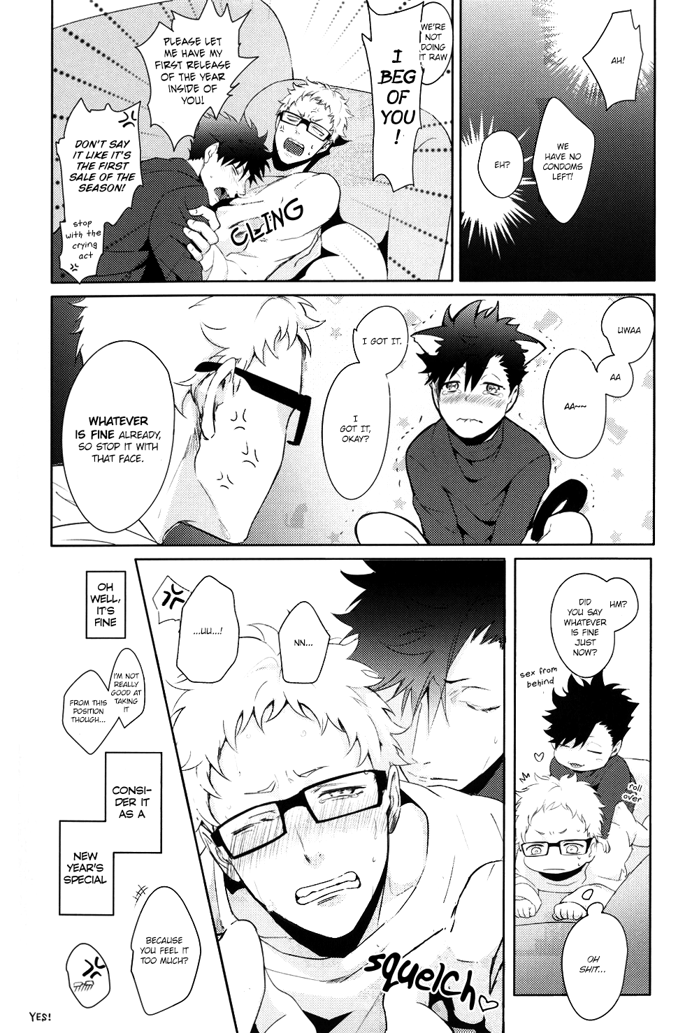 (C89) [クロッキー!! (Kuro)] Lazy Lazy Night (ハイキュー!!) [英訳]
