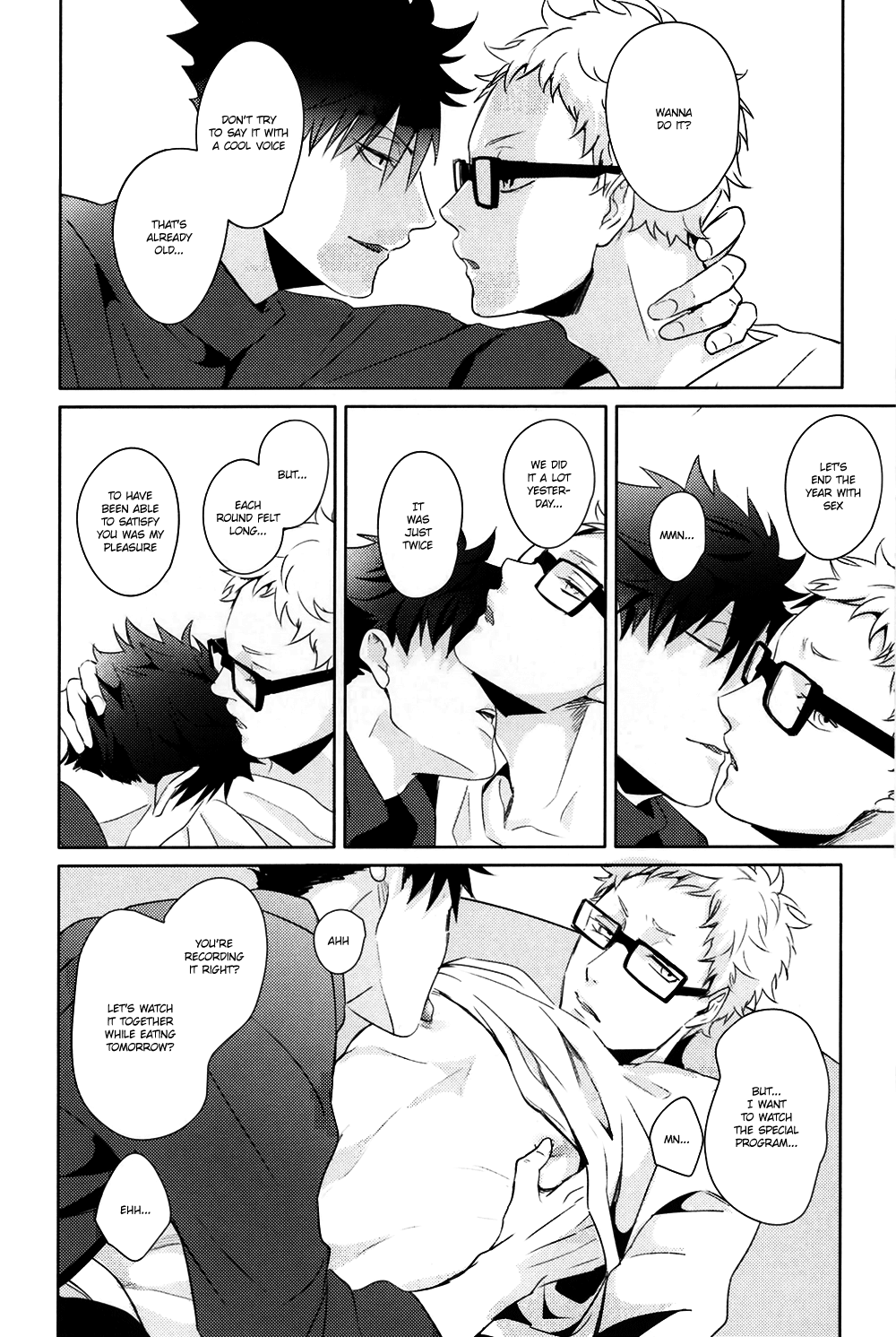 (C89) [クロッキー!! (Kuro)] Lazy Lazy Night (ハイキュー!!) [英訳]