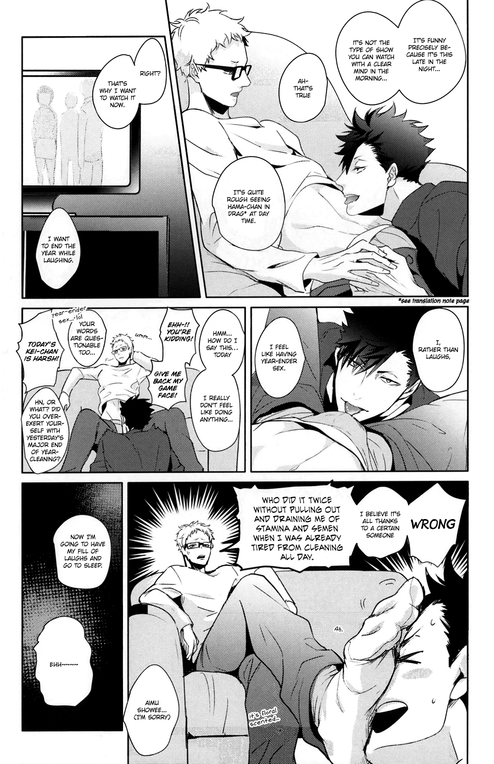 (C89) [クロッキー!! (Kuro)] Lazy Lazy Night (ハイキュー!!) [英訳]