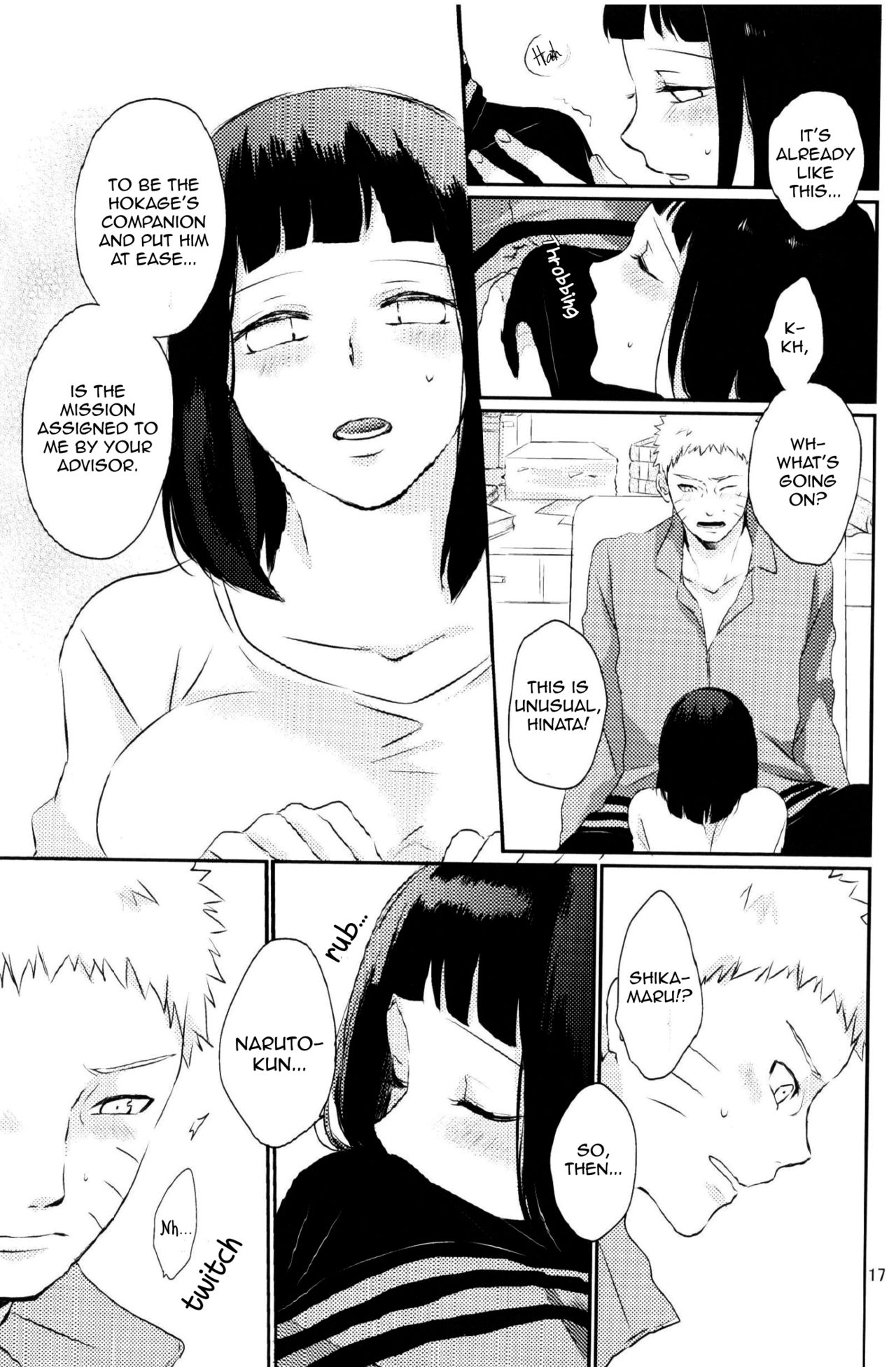 (全忍集結2) [野良 (かおり)] 夫人のおしごと。 (NARUTO -ナルト-) [英訳]