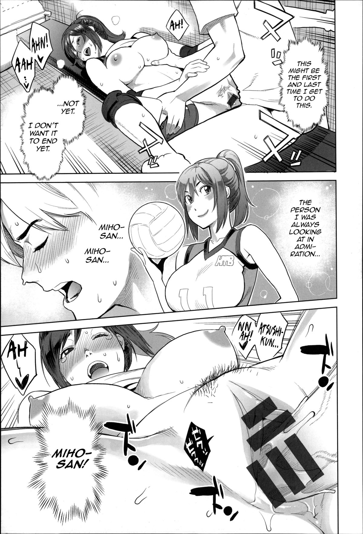 [三上キャノン] 絶頂欲求 第1、4-5、10話 [英訳]