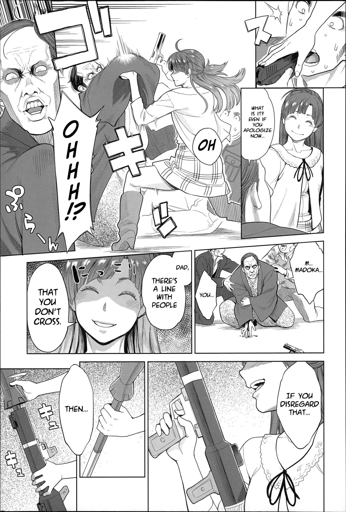 [三上キャノン] 絶頂欲求 第1、4-5、10話 [英訳]