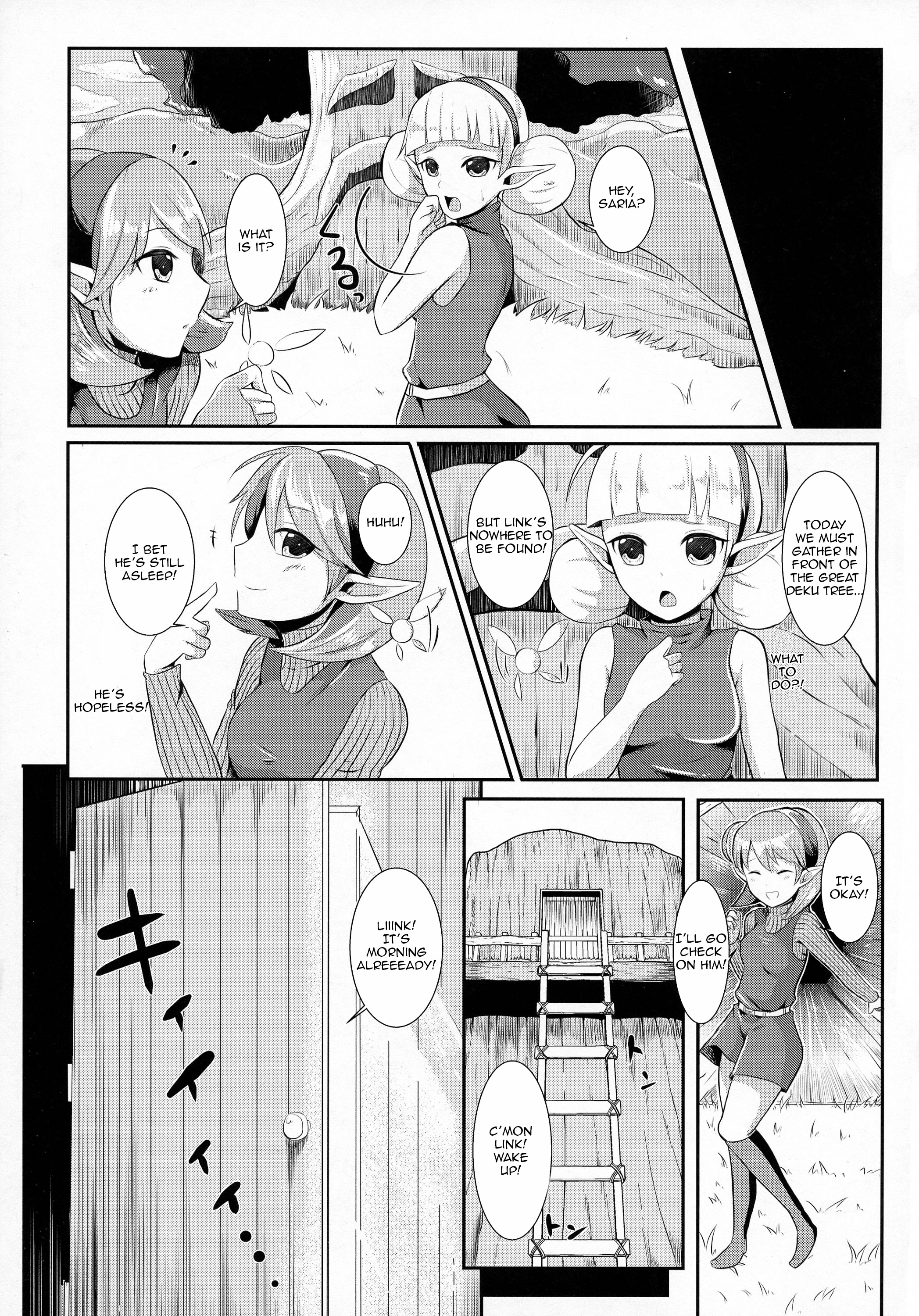 (COMIC1☆9) [まるちぃず (るんるん)] 時廻～ふたなりゼルダ姫の暴走が止まらないッ！～ (ゼルダの伝説) [英訳]