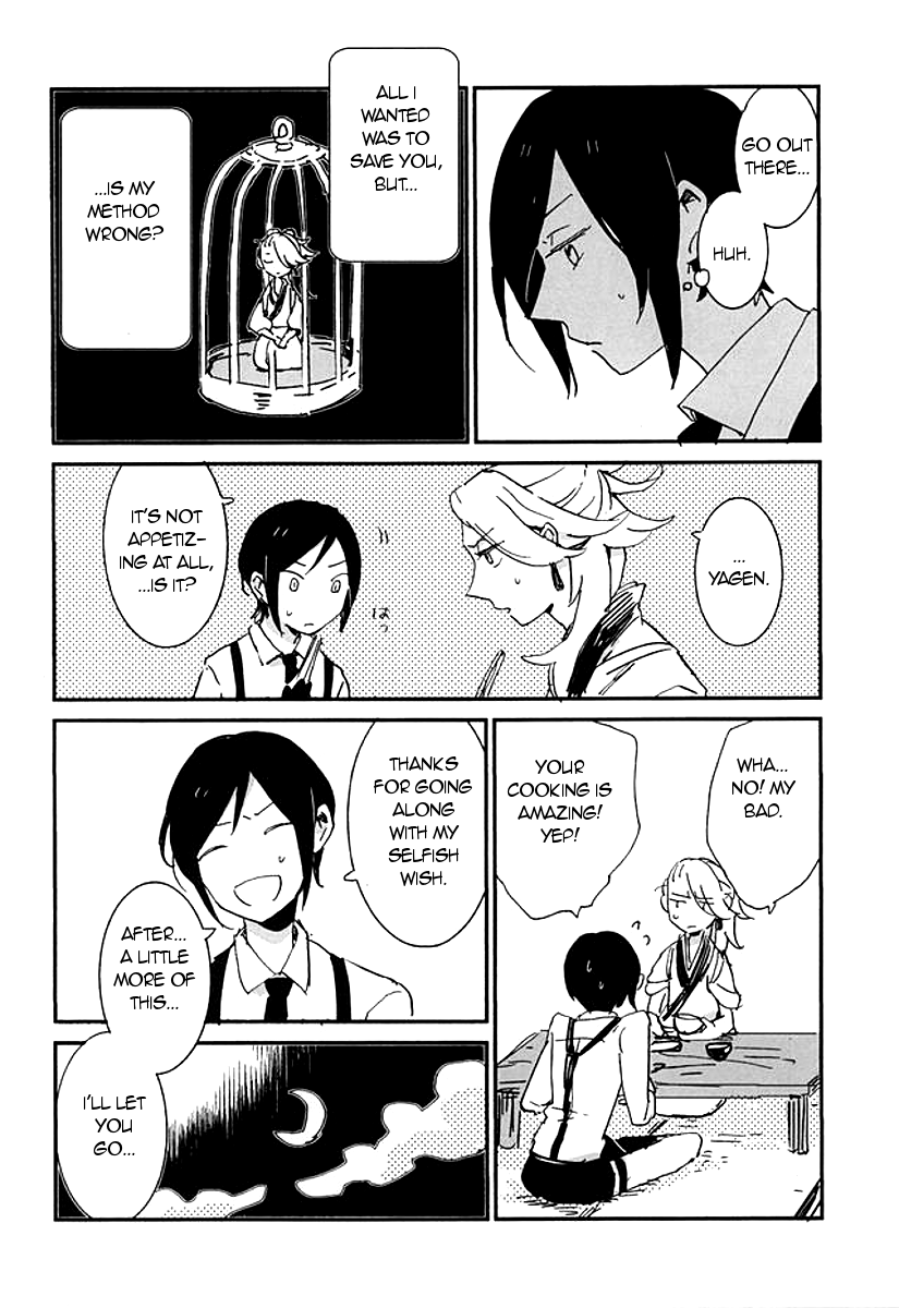 (百刀繚乱 ～君の心を白刃取り～) [ASIAN GIRLY (みよし)] 決行は雨の朝 (刀剣乱舞) [英訳]
