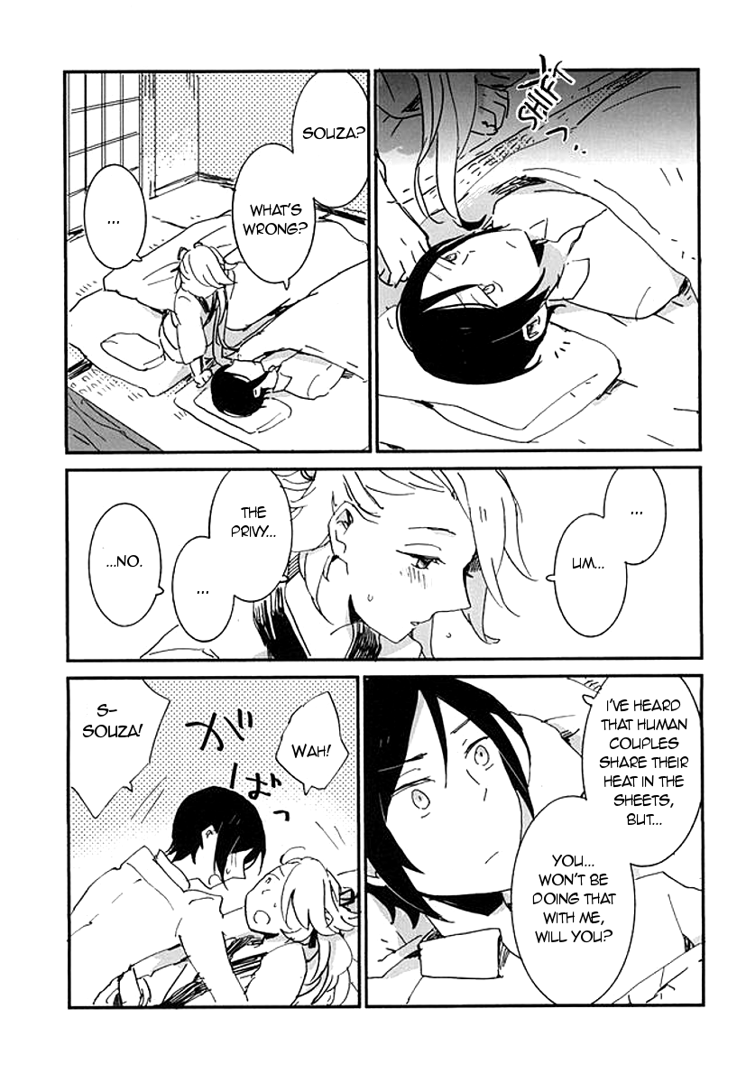 (百刀繚乱 ～君の心を白刃取り～) [ASIAN GIRLY (みよし)] 決行は雨の朝 (刀剣乱舞) [英訳]
