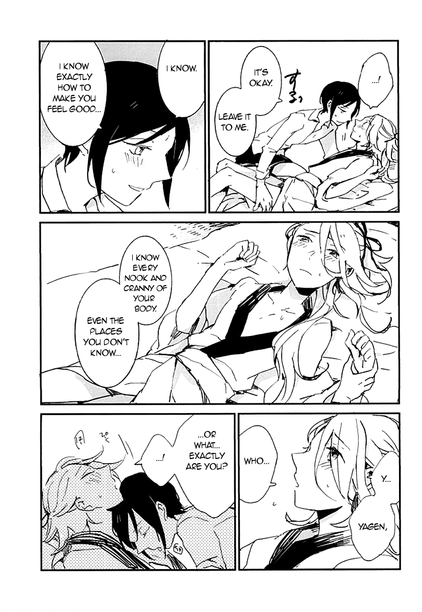 (百刀繚乱 ～君の心を白刃取り～) [ASIAN GIRLY (みよし)] 決行は雨の朝 (刀剣乱舞) [英訳]