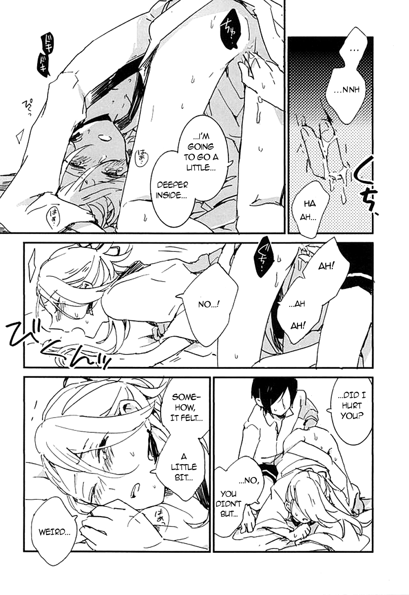 (百刀繚乱 ～君の心を白刃取り～) [ASIAN GIRLY (みよし)] 決行は雨の朝 (刀剣乱舞) [英訳]