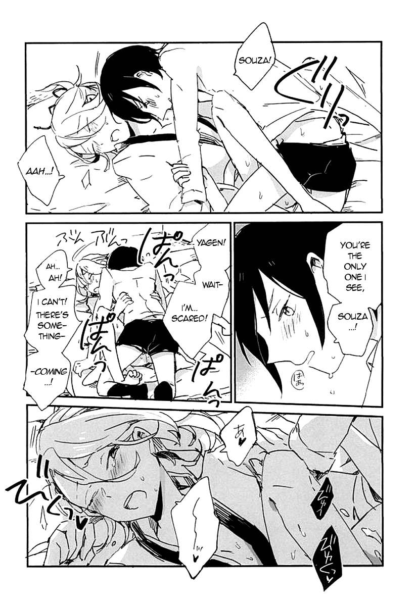 (百刀繚乱 ～君の心を白刃取り～) [ASIAN GIRLY (みよし)] 決行は雨の朝 (刀剣乱舞) [英訳]