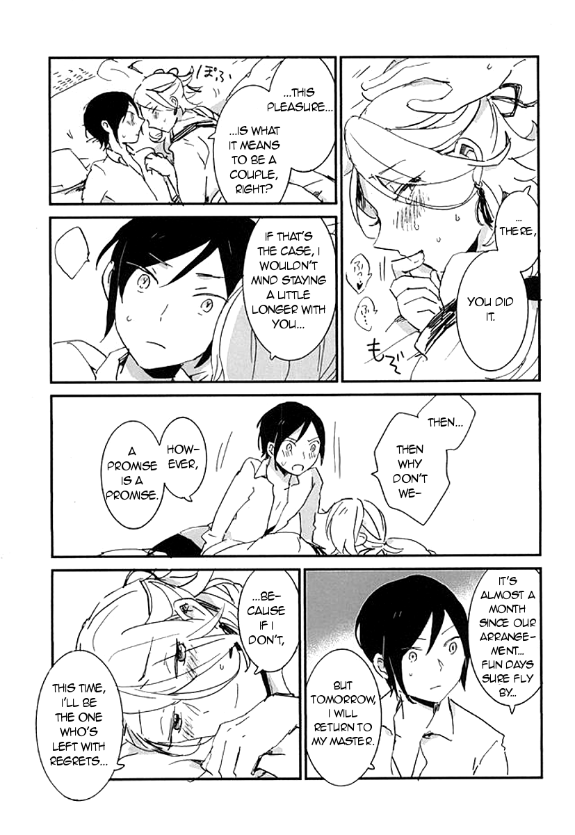 (百刀繚乱 ～君の心を白刃取り～) [ASIAN GIRLY (みよし)] 決行は雨の朝 (刀剣乱舞) [英訳]